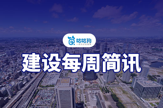 山东2025年“双随机、一公开”监管工作